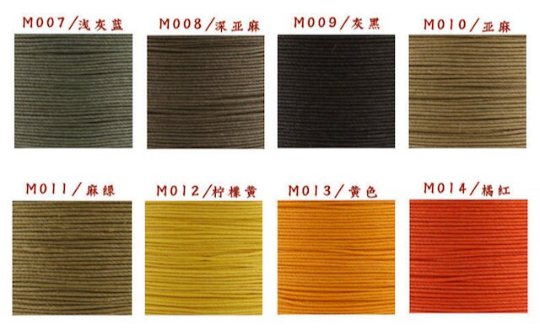 70M Spools 0.55mm Waxed Ramie Thread for Hand Sewing Leather